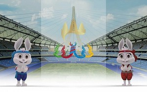 Link xem trực tiếp các môn thi đấu SEA Games 32