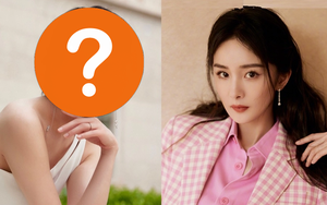 Dương Mịch không tham gia Đêm hội Bazaar vì ‘né’ tình mới của chồng cũ