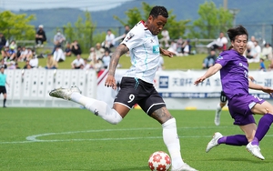 Nhận định, soi kèo Yokohama FC vs Urawa Reds (16h30, 11/6), vòng 17 J-League