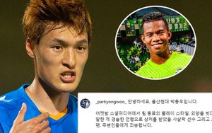 Nhà vô địch AFF Cup của Thái Lan bị phân biệt đối xử