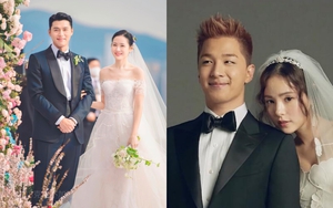 Những sao Hàn đình đám kết hôn với tình đầu đẹp như mơ: Son Ye Jin, Taeyang