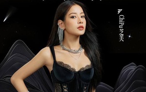 Chi Pu sẽ trình diễn ca khúc nào trong vòng công diễn 3 tại Đạp gió 2023?