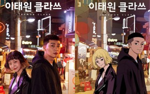 Những bộ phim Hàn hot nhất được lấy cảm hứng từ webtoon