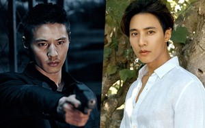 'Đại gia ngầm' Won Bin mãi chẳng nhận phim mới vì... quá giàu?