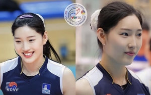 Ngỡ ngàng với nhan sắc chủ công 'thần tiên tỉ tỉ' của Hàn Quốc, ứng cử viên cho danh hiệu hoa khôi VTV Cup 2023