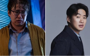 Ahn Jae Hong khiến người xem nổi da gà với diễn xuất trong 'Mask Girl'