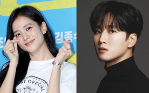 Blink bất ngờ trước tin Jisoo Blackpink hẹn hò Ahn Bo Hyun và cả cách xác nhận của YG