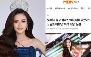 Ồn ào liên quan đến chuỗi phát ngôn của Ý Nhi lên báo nước ngoài