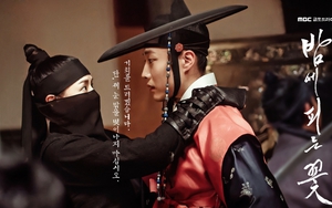 Phim Hàn cổ trang 'Knight Flower' hứa hẹn bùng nổ đầu năm 2024