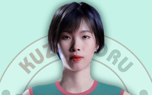 Tin nóng thể thao tối 15/11: Trần Thị Thanh Thúy xếp trên 12 VĐV châu Âu khi rời CLB Thổ Nhĩ Kỳ