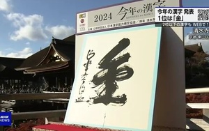 Người Nhật bình chọn chữ Hán của năm là "kim"