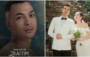 Chồng Kim Oanh 'Dưới bóng cây hạnh phúc' hóa ra là 'trai đẹp' đang đóng 'Trạm cứu hộ trái tim'