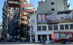 Động đất ở Đài Loan (Trung Quốc): Số nạn nhân thiệt mạng tăng lên 7 người - Nhiều tuyến đường sắt ở Trung Quốc bị ảnh hưởng 