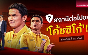 Báo Thái Lan dự đoán bến đỗ kế tiếp của Kiatisuk, có cả CLB của Việt Nam