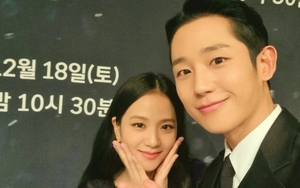 Jung Hae In gây chú ý, dấy lên tin đồn hẹn hò với Jisoo Blackpink