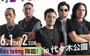 Ban nhạc Bức Tường trình diễn tại Lễ hội Việt Nam ở Nhật Bản