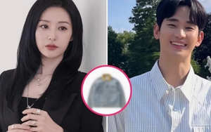 Rộ thêm bằng chứng Kim Ji Won hẹn hò Kim Soo Hyun