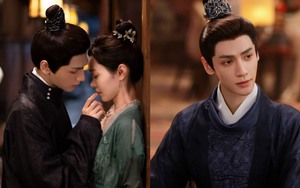 "Nhan tâm ký" của La Vân Hi được đánh giá 5 sao khi vừa "lên sóng"