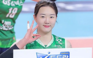 Chủ công Hàn Quốc, nhan sắc ví như thiên thần, là ứng cử viên cho danh hiệu Hoa khôi VTV Cup 2024