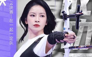 Chi Pu khoe 'thần thái' cực đỉnh khi thi bắn cung ở Trung Quốc, giành HCB với số điểm gần tuyệt đối