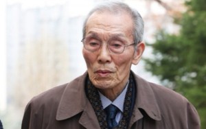 Oh Yeong Su - "Trùm cuối" trong "Squid Game" kháng cáo bản án 8 tháng tù vì hành vi sai trái