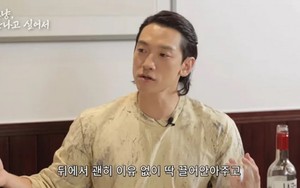 Bi Rain tiết lộ cách anh giữ cho vợ Kim Tae Hee luôn vui vẻ