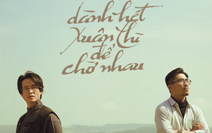 Cứ đủng đỉnh chơi âm nhạc