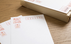 Gửi thiệp chúc Tết Nengajo - Phong tục độc đáo của Nhật bản