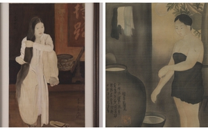 "Buồng the phải buổi thong dong…"