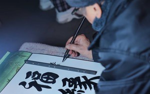 Tục xin chữ - nét đẹp của văn hoá của người Việt dịp Tết Nguyên đán