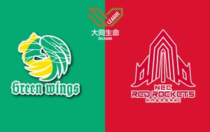 Link xem trực tiếp Thanh Thúy thi đấu trận Gunma Green Wings vs NEC Red Rockets (18/10, 11h05) hôm nay
