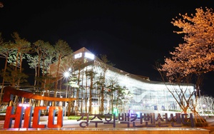 Khám phá Gyeongju – Thành phố di sản nghìn năm chuẩn bị đón Hội nghị APEC 2025