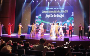 Liên hoan Âm nhạc toàn quốc mở rộng 2025  được tổ chức Tại TP Hồ Chí Minh