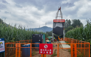 Trung Quốc phát hiện mỏ vàng có trữ lượng trên 1.000 tấn