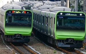 “Vòng tròn sắt” biểu tượng của Tokyo (Nhật Bản) tròn 100 tuổi