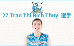 Link xem trực tiếp Bích Thủy thi đấu trận Denso Airybees vs Okayama Seagulls (11h05 hôm nay)