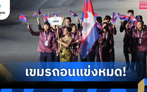 NÓNG: Campuchia rút hết VĐV về nước ngay sau lễ khai mạc SEA Games 2025