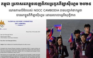 Tiết lộ văn bản chính thức xin rút khỏi SEA Games 2025 của đoàn thể thao Campuchia