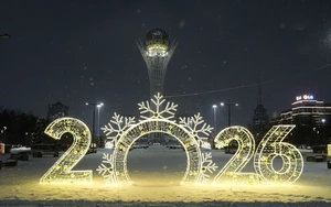 CẬP NHẬT Chào đón năm mới 2026:
Hà Nội Countdown, TP HCM sôi động...