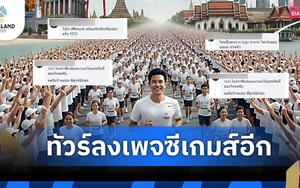 Trang SEA Games 2025 khiến cộng đồng mạng phẫn nộ vì làm poster bằng... AI, mắc hàng loạt lỗi
