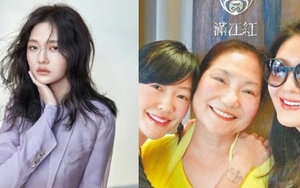 Tro cốt của Từ Hy Viên được chôn theo cách gây tranh cãi vì tiết lộ gây sốc