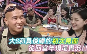 Cuộc gặp gỡ DJ Koo và Từ Hy Viên và chuyện tình kéo dài hàng thập kỷ