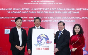 Logo Nhà Triển lãm Việt Nam tại Triển lãm thế giới EXPO 2025