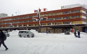 Tuyết rơi kỷ lục tại Hokkaido