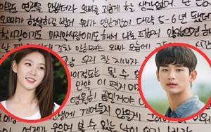 Lá thư chưa gửi của Kim Sae Ron tới Kim Soo Hyun: "Anh là tình đầu, chúng ta yêu nhau 5-6 năm"