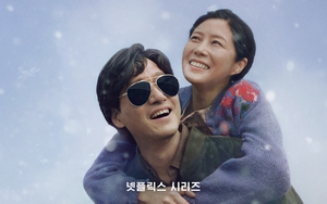 'When Life Gives You Tangerines': Moon So Ri và Park Hae Joon say đắm trong poster mùa Đông