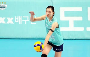 Bích Thủy ghi 11 điểm giúp đội nhà giành chiến thắng thứ 10 tại giải VĐQG Hàn Quốc