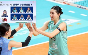 Bích Thủy tiếp tục nhận vinh dự lớn tại Hàn Quốc, sánh ngang những ngôi sao hàng đầu