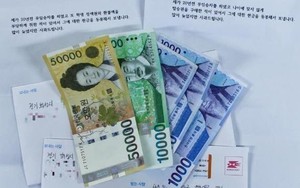 Đồng won Hàn Quốc xuống mức thấp nhất kể từ tháng 3/2009