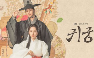 Lý do "Cung điện ma ám" dẫn đầu Netflix, "gây bão" thị trường truyền hình xứ kim chi